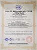 Çin Xi'an BBT Clay Technologies Co., Ltd. Sertifikalar